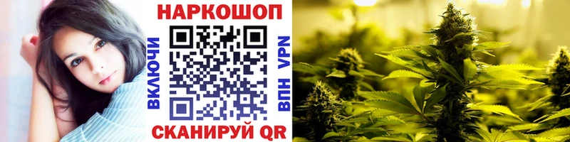 Купить наркотик аптеки Сургут ГАШ  Alpha PVP  Меф  Бошки Шишки  COCAIN 
