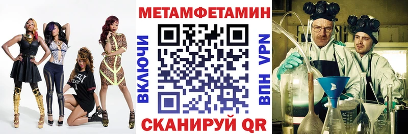 купить наркотики цена  Сургут  Амфетамин VHQ 