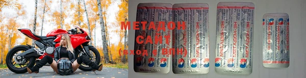 синтетический гашиш Горняк