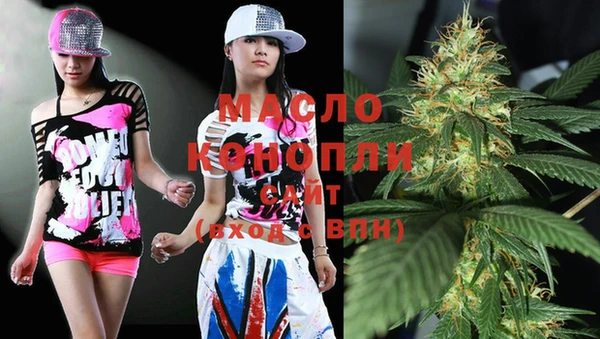 ALPHA-PVP Горнозаводск