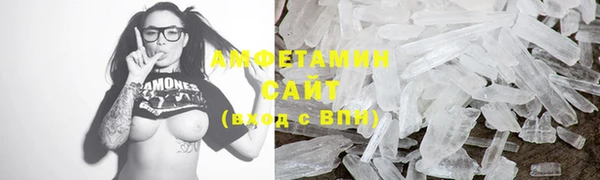 синтетический гашиш Горняк