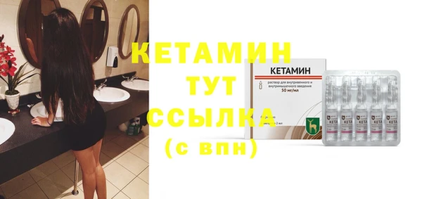 синтетический гашиш Горняк