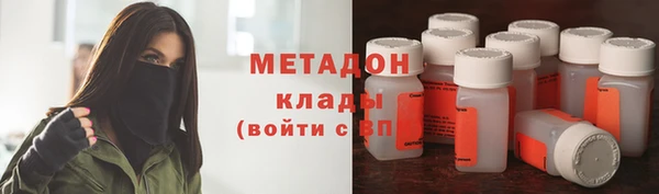 мескалин Горно-Алтайск