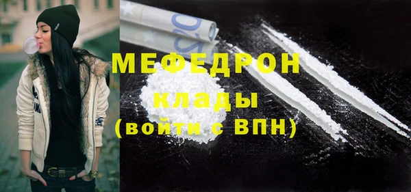 синтетический гашиш Горняк