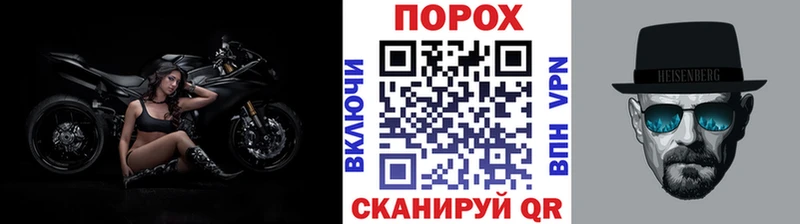 ссылка на мегу ССЫЛКА  Сургут  Метамфетамин кристалл 